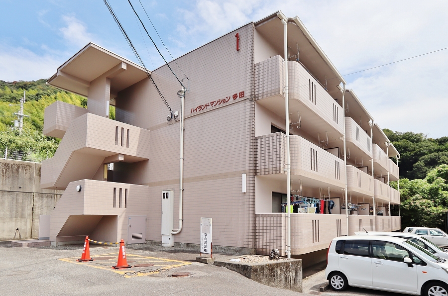 ハイランドマンション多田１号棟 外観