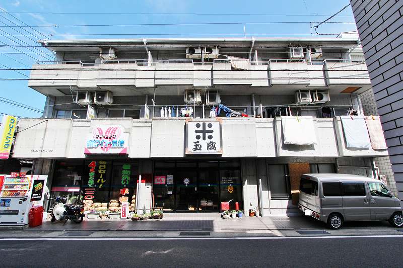 玉成ハイツ 外観