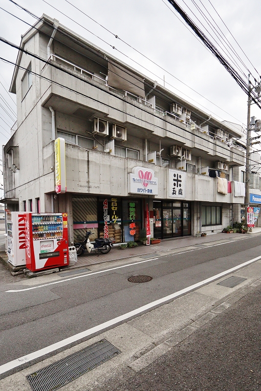玉成ハイツ 外観