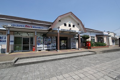 グランドコーポ稲山 その他