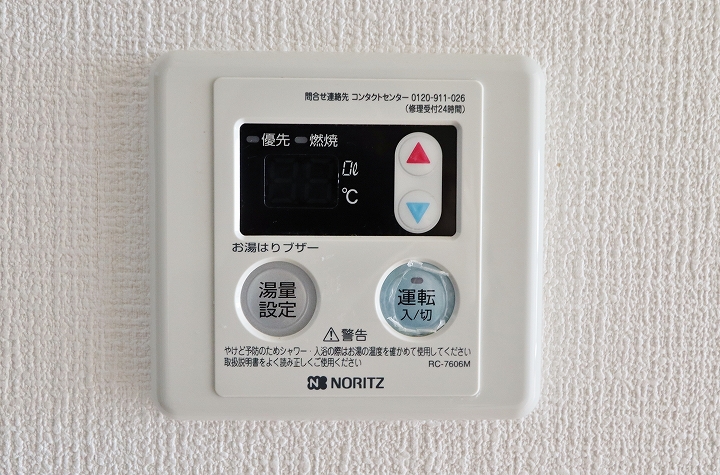 シャトル福島 その他