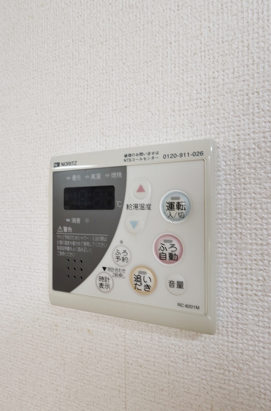 アンジェリオ　Ｂ その他
