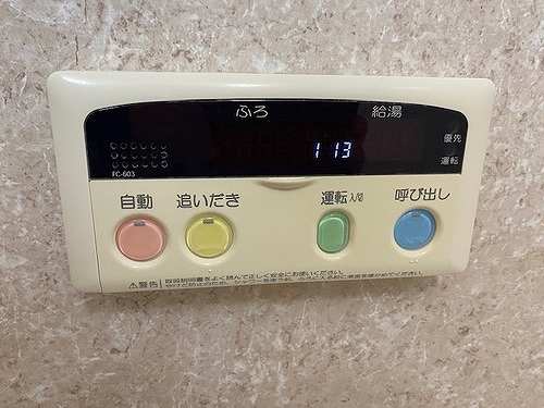 アルファステイツ沖浜 その他