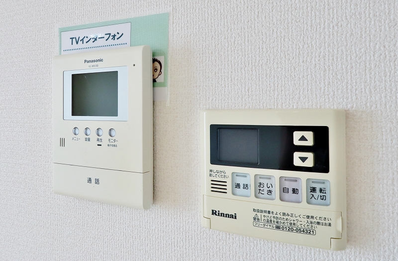 ホワイト　バード　Ｂ棟 その他