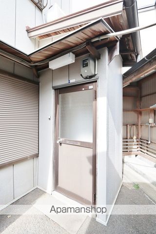 アップルハウス その他
