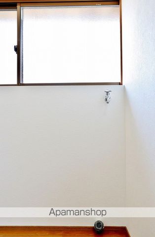 アップルハウス その他