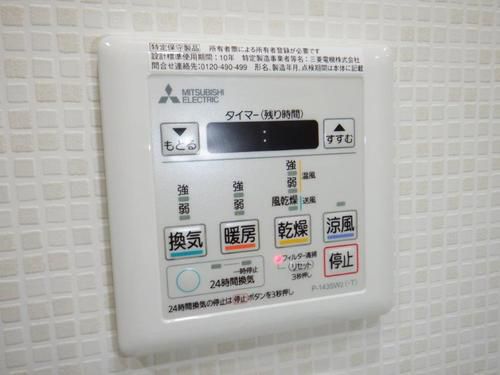 ロイヤルガーデン南仲之町 その他