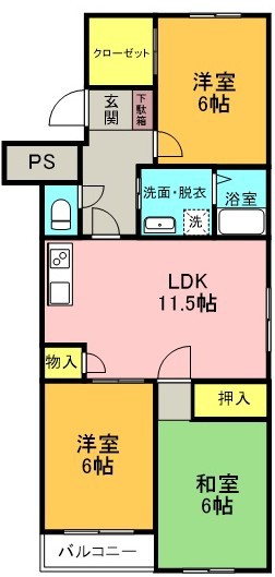 セントラルハイツ 間取り