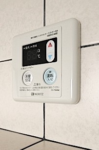 セントラルハイツ その他