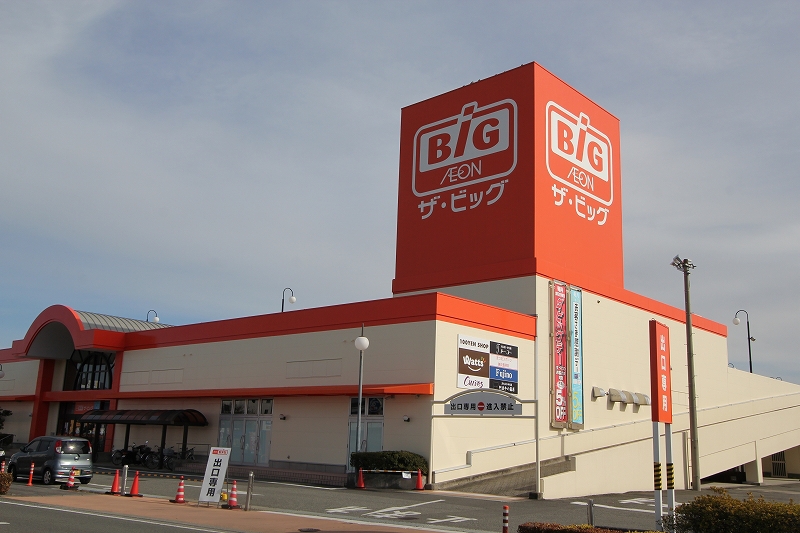 サンフラワー　ガーデン　Ｂ棟 その他