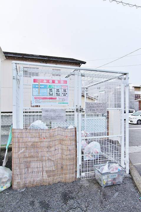 第２ますやマンション その他