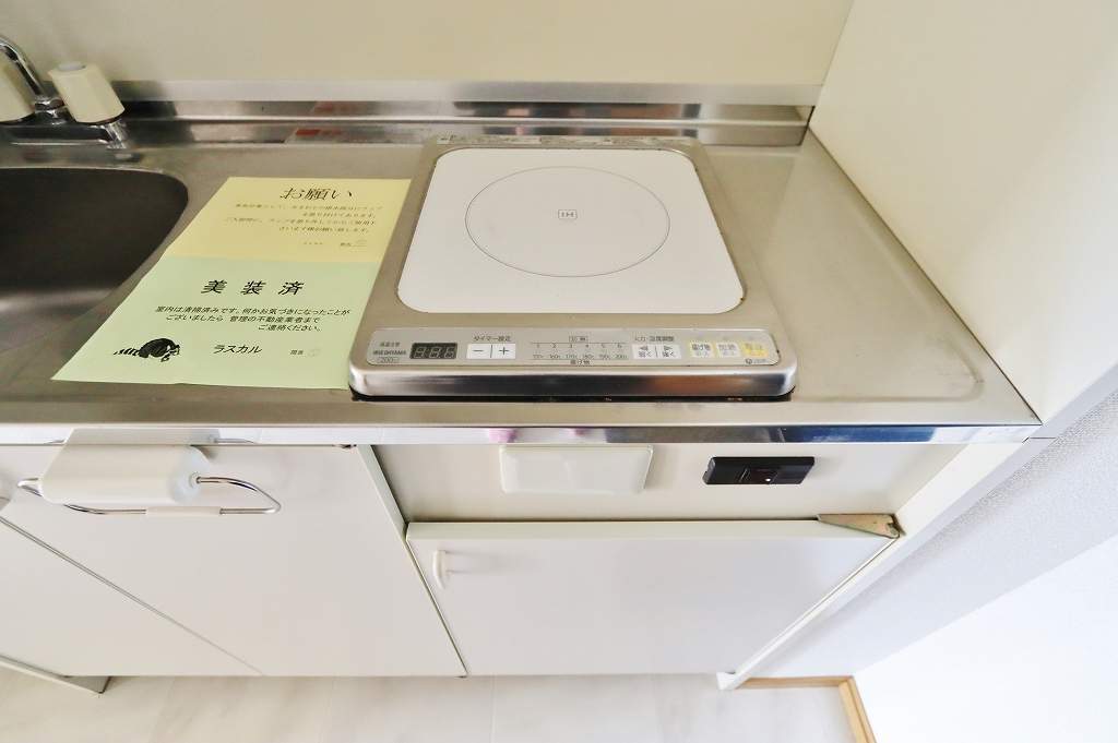 蔵本ハイツ２００１ その他