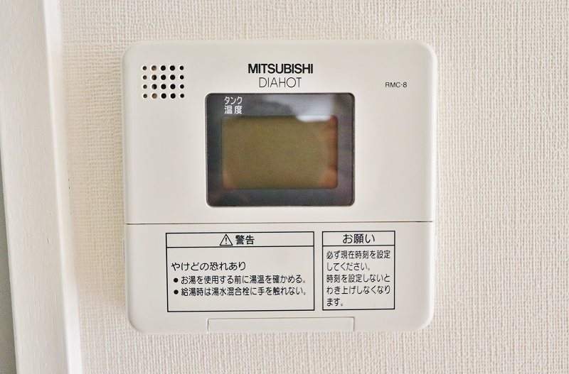 エクラドゥース その他