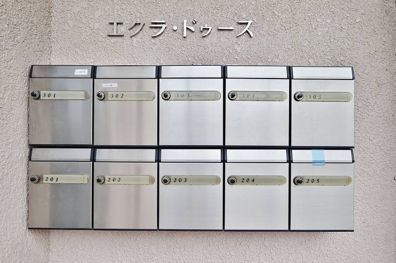 エクラドゥース 外観