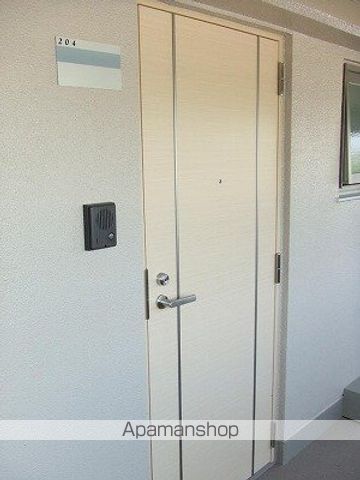 エクラドゥース その他