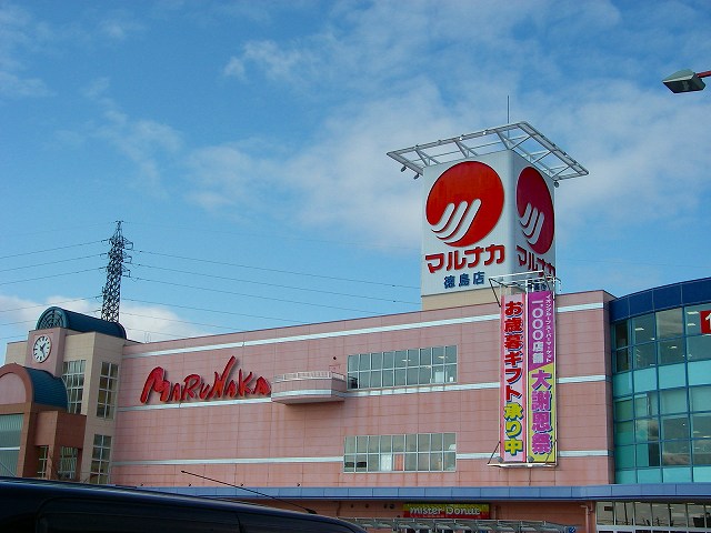 シビル西新浜 その他