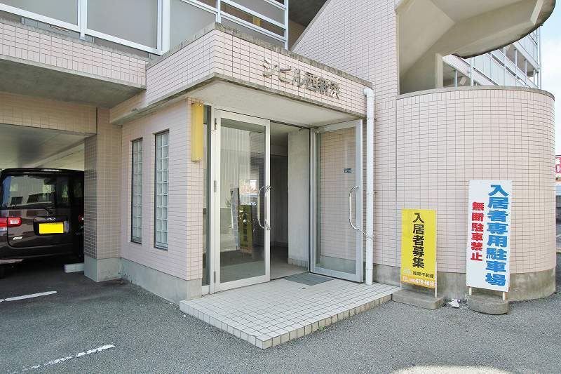 シビル西新浜 その他