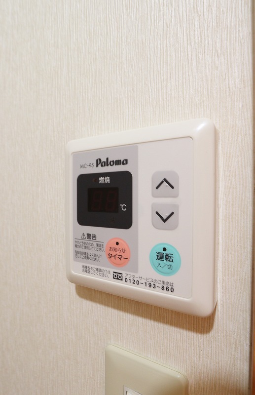 スピカ末広 その他