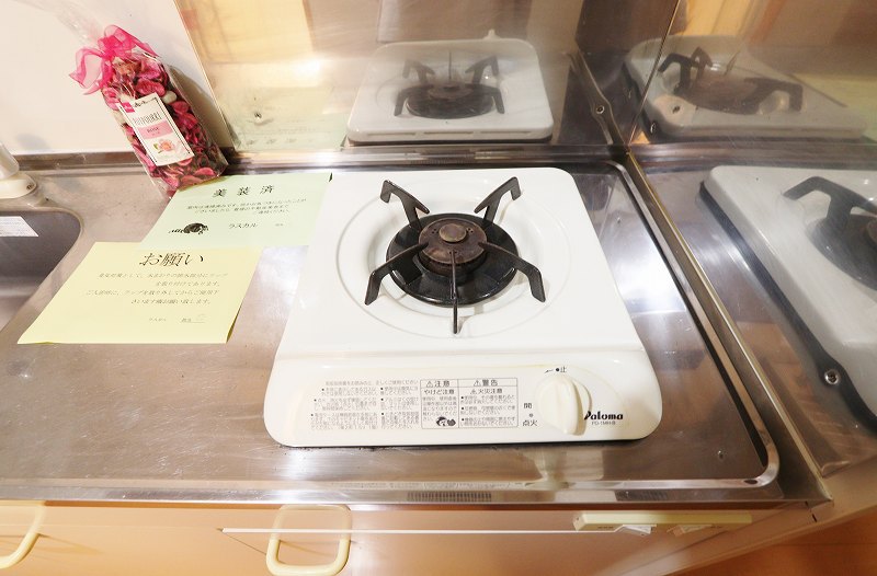 スピカ末広 その他