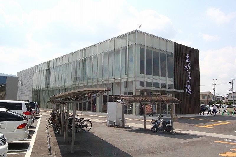 宇野ビル２号 その他