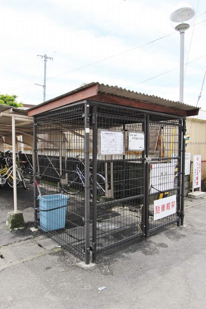 宇野ビル３号 その他