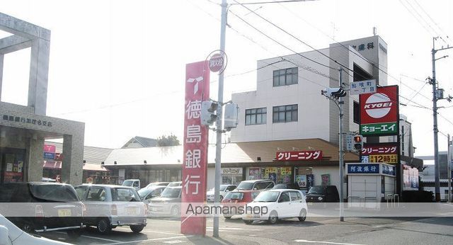 クレジュールビザン その他
