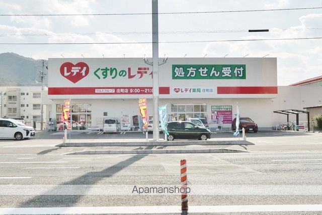 クレジュールビザン その他