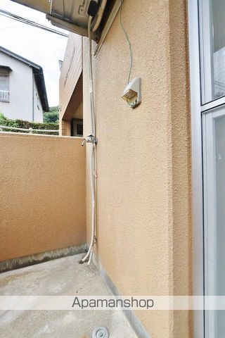 クレジュールビザン その他