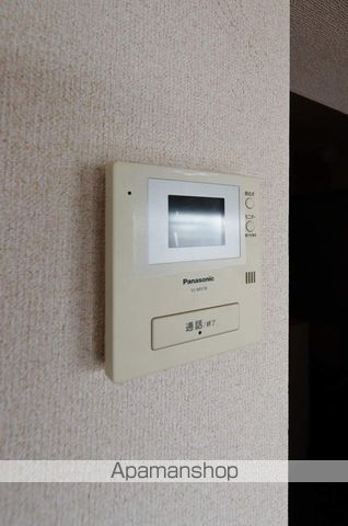 佐藤ハイツ その他