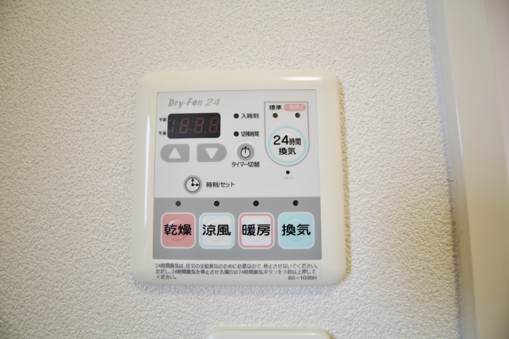 クラヴィエ南昭和　Ｃ棟 その他