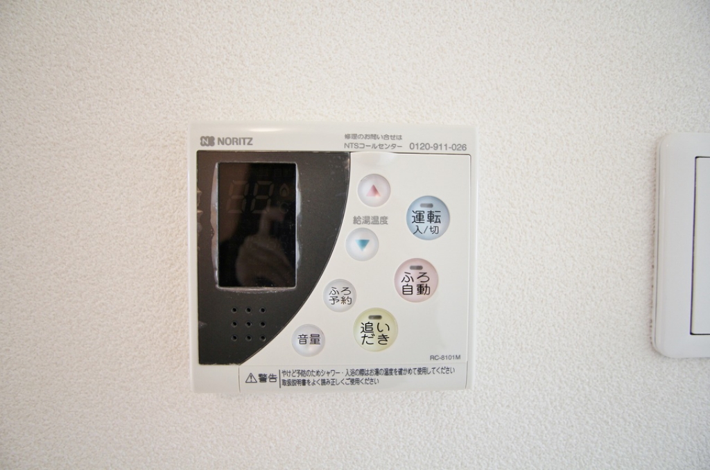 クラヴィエ南昭和　Ｃ棟 その他