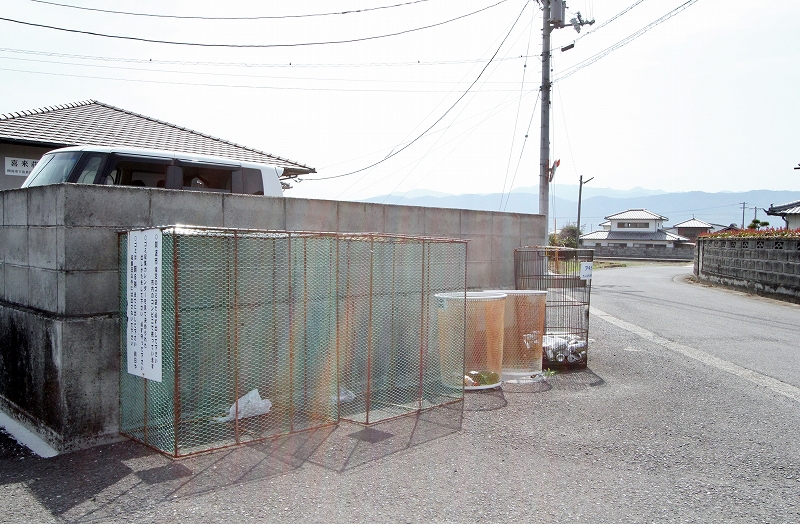 喜来荘 その他