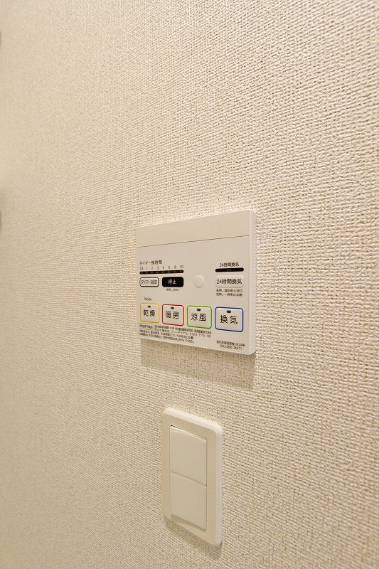 ハイソラーレ　Ⅰ その他