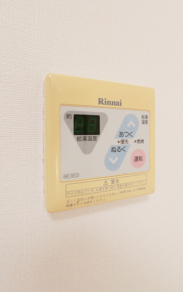 ガーデンコート・パミエＡ その他