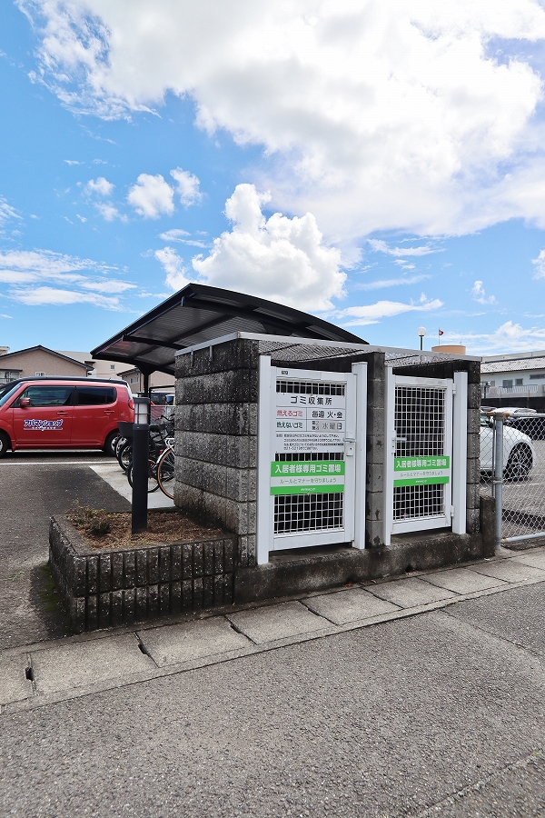 ルミナス山城　Ｂ棟 その他