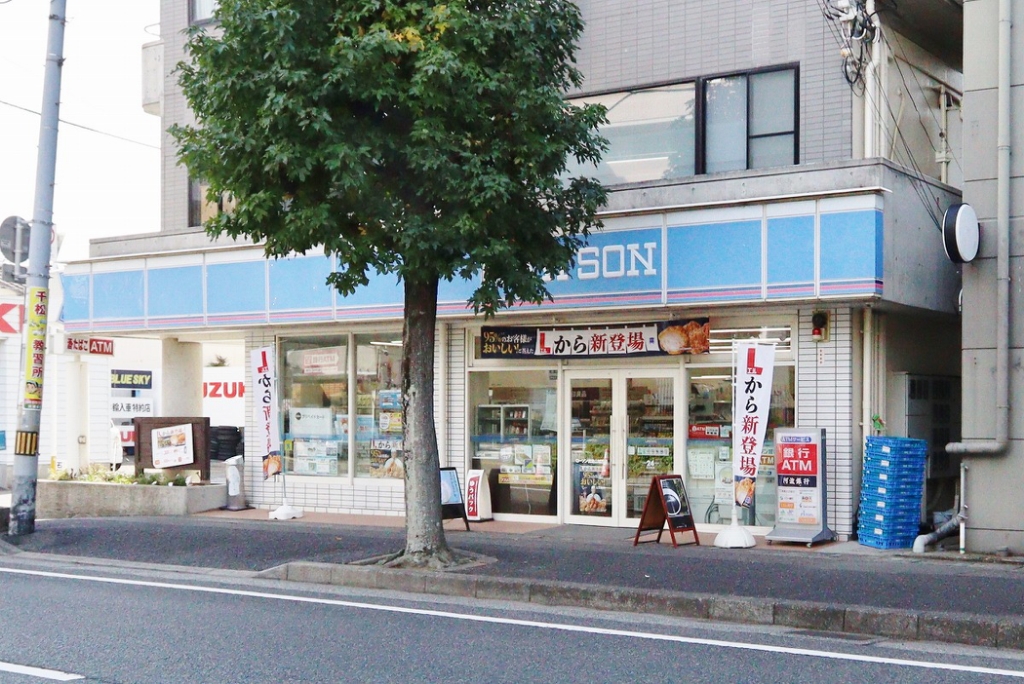 山城町　戸建 その他