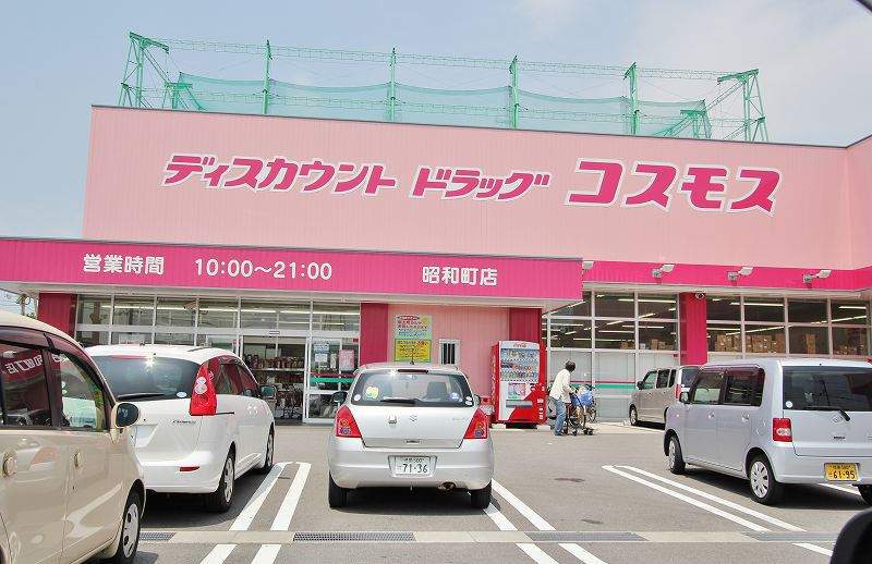 クラヴィエ南昭和　Ｄ棟 その他