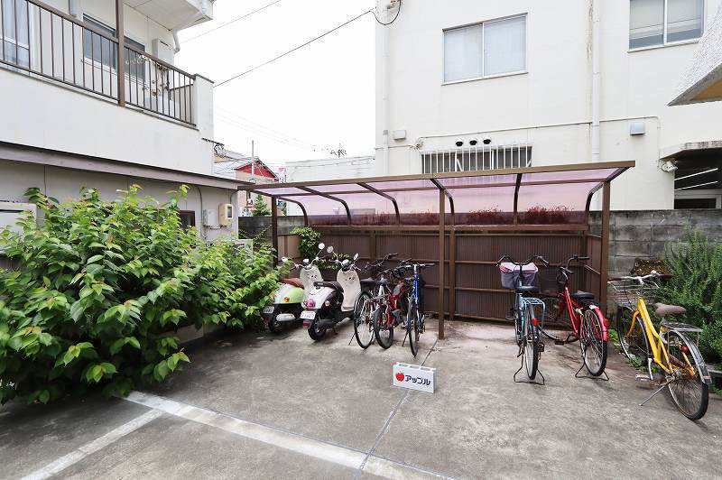城の内コーポ その他