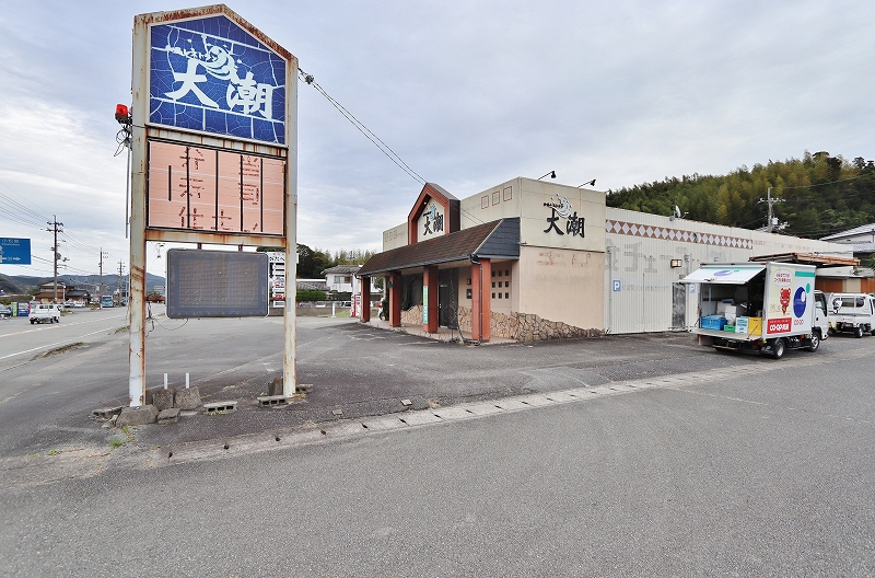 阿南市福井町テナント 外観
