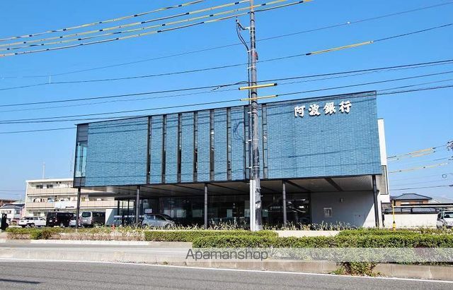 ニュー大原住宅 その他