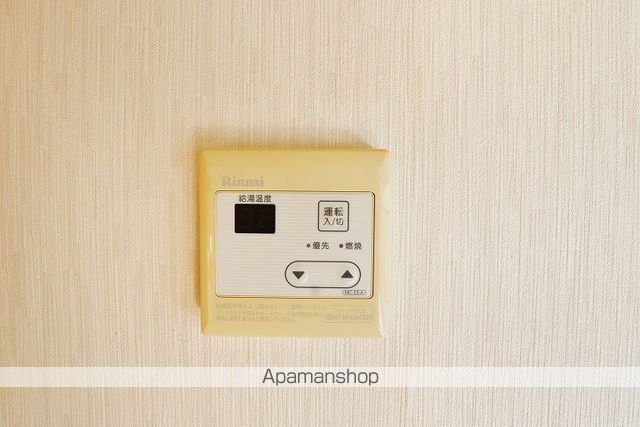 ニュー大原住宅 その他