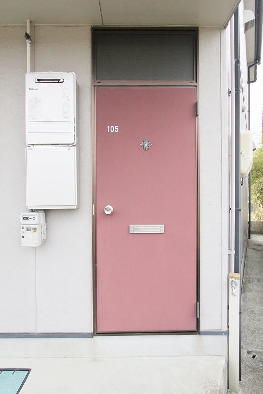 椎の宮荘 その他