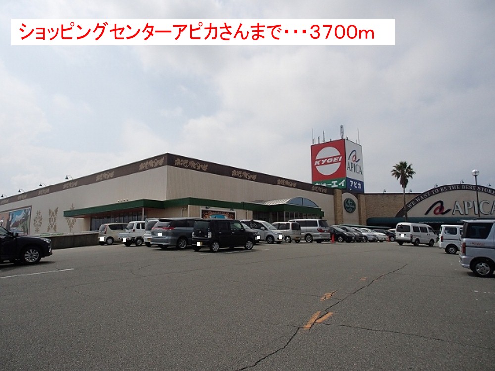 コーポリンクス１ その他