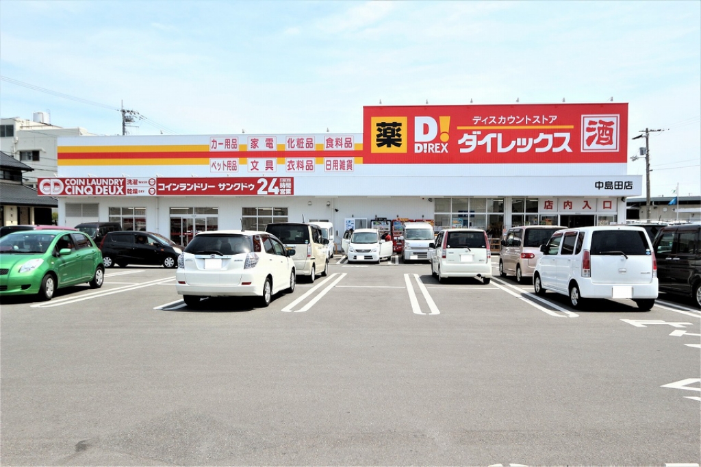 アクシス南島田　Ａ棟 その他