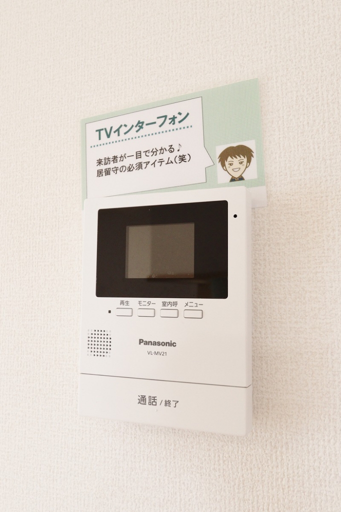 オーキッドコート　Ｃ棟 その他