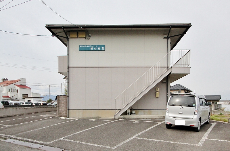 椎の宮荘 外観