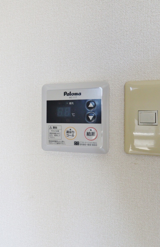 エクセレントメール その他