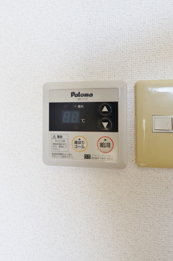 エクセレントメール その他