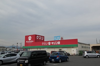 ウィスタリアハイツＢ その他