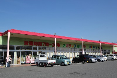 ウィスタリアハイツＢ その他